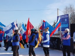 Koiravaljakkokisat 